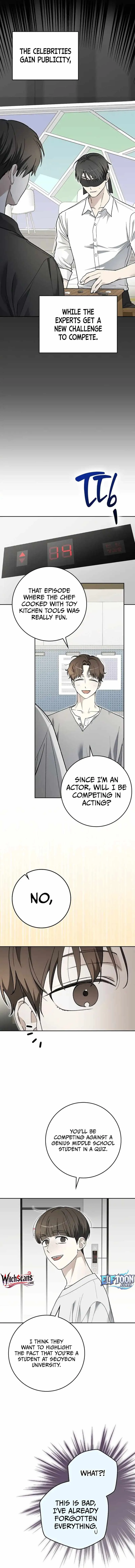 Rookie but One-in-a-Million Actor Chapter 87 35 7fef3c42b807