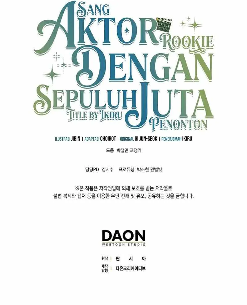 Rookie but One-in-a-Million Actor Chapter 88 64 3dbb5be7c785