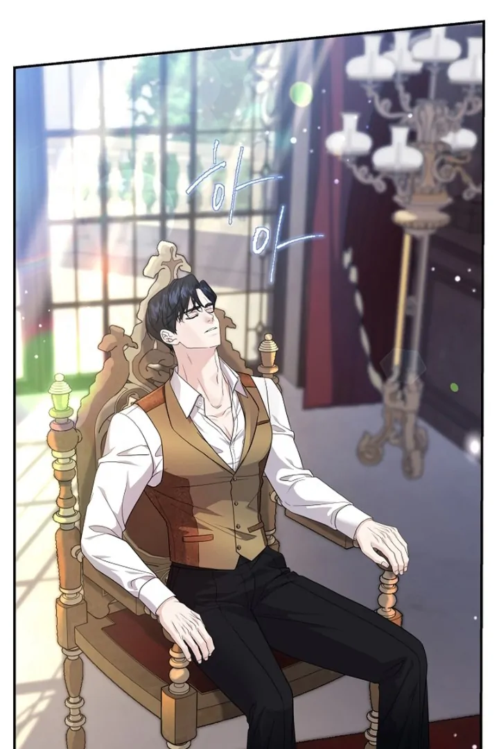 ch 52 109