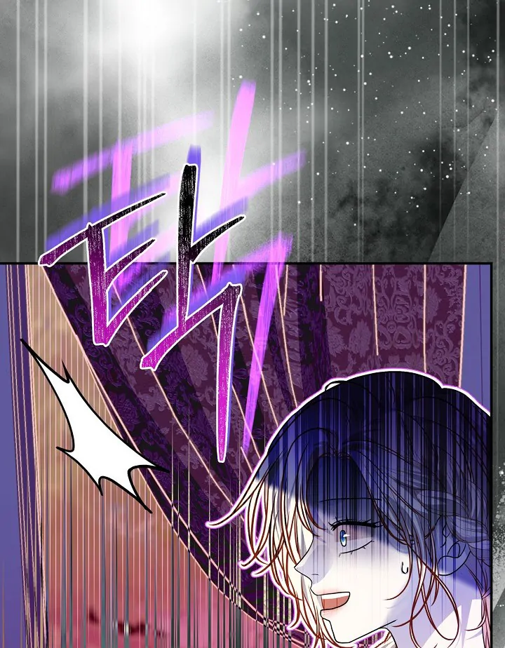 ch 52 17
