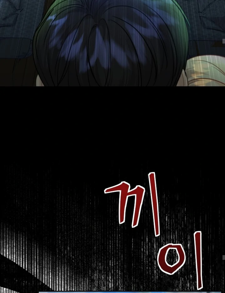 ch 52 39