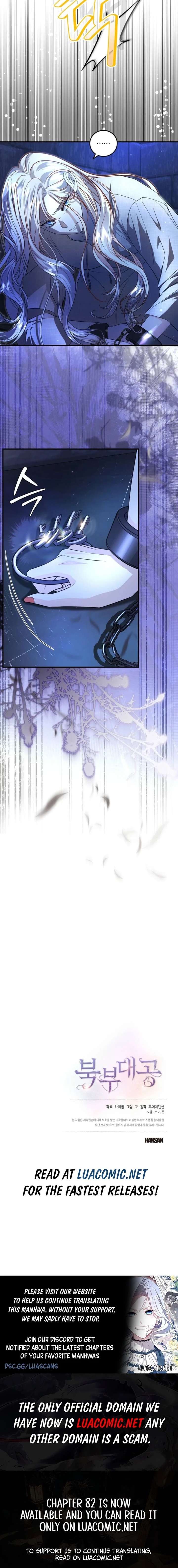 Grand Duke of the North Chapter 79 72 ch 79 18