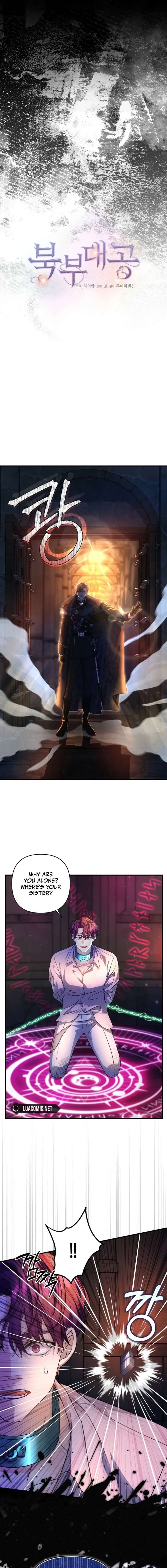 Grand Duke of the North Chapter 79 59 ch 79 5