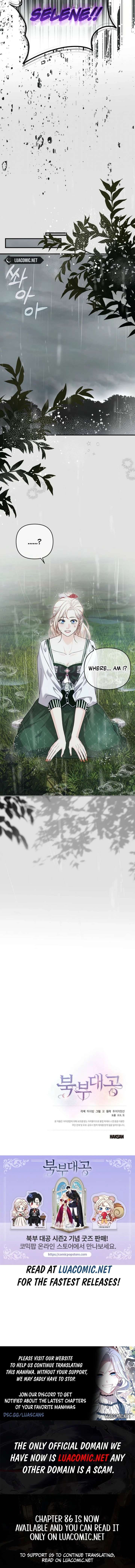 ch 84 17