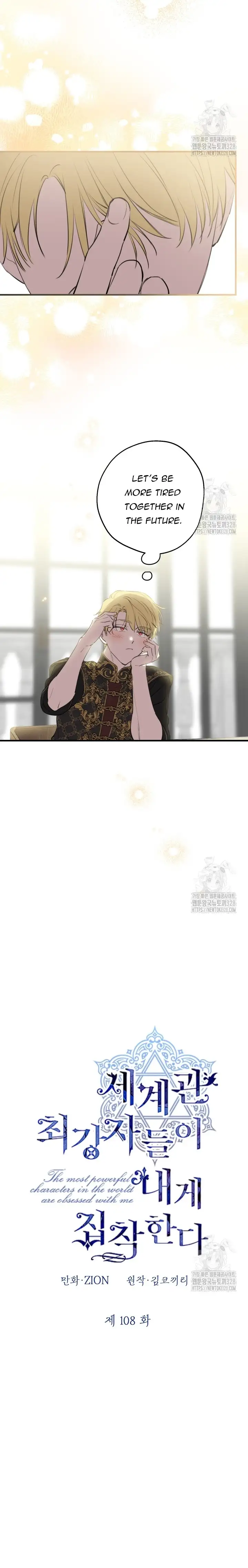 ch 108 10