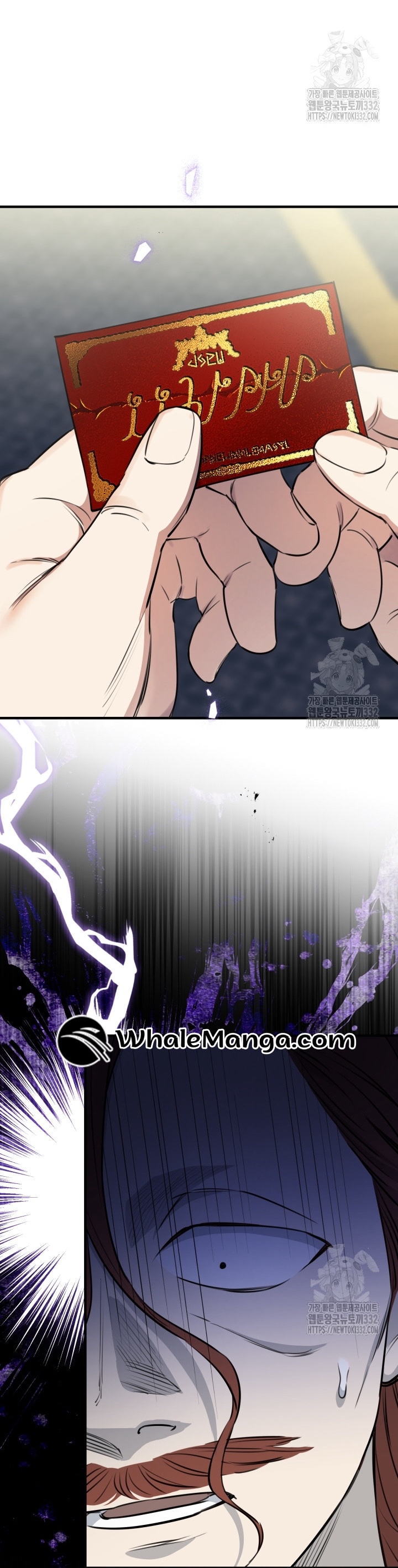 ch 111 17