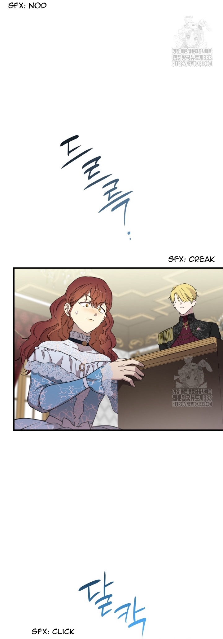 ch 112 11