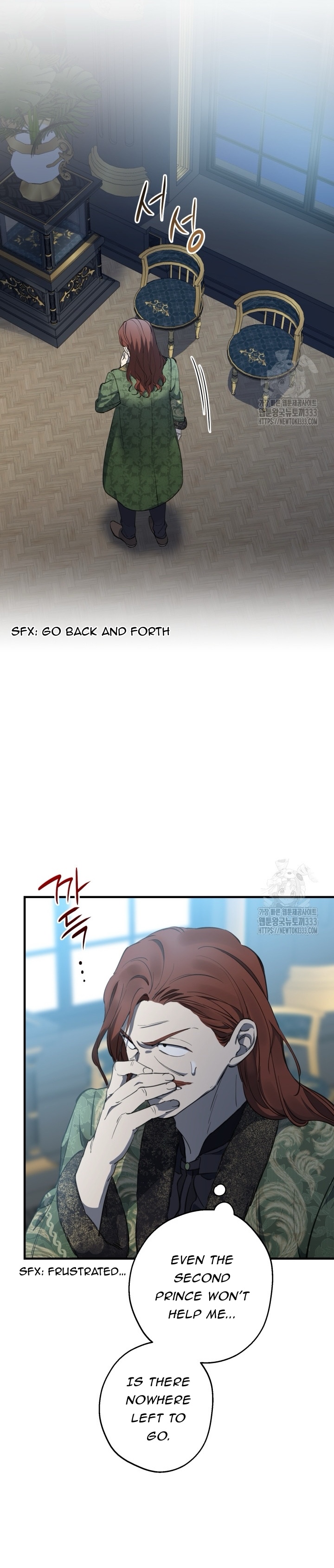 ch 112 15