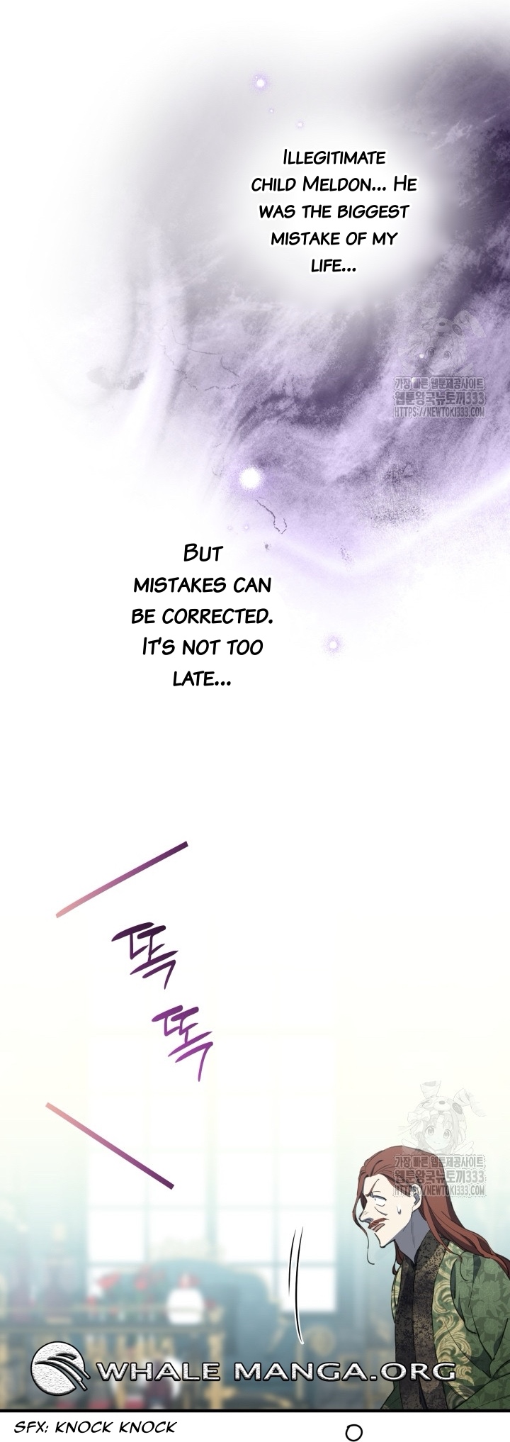 ch 112 18
