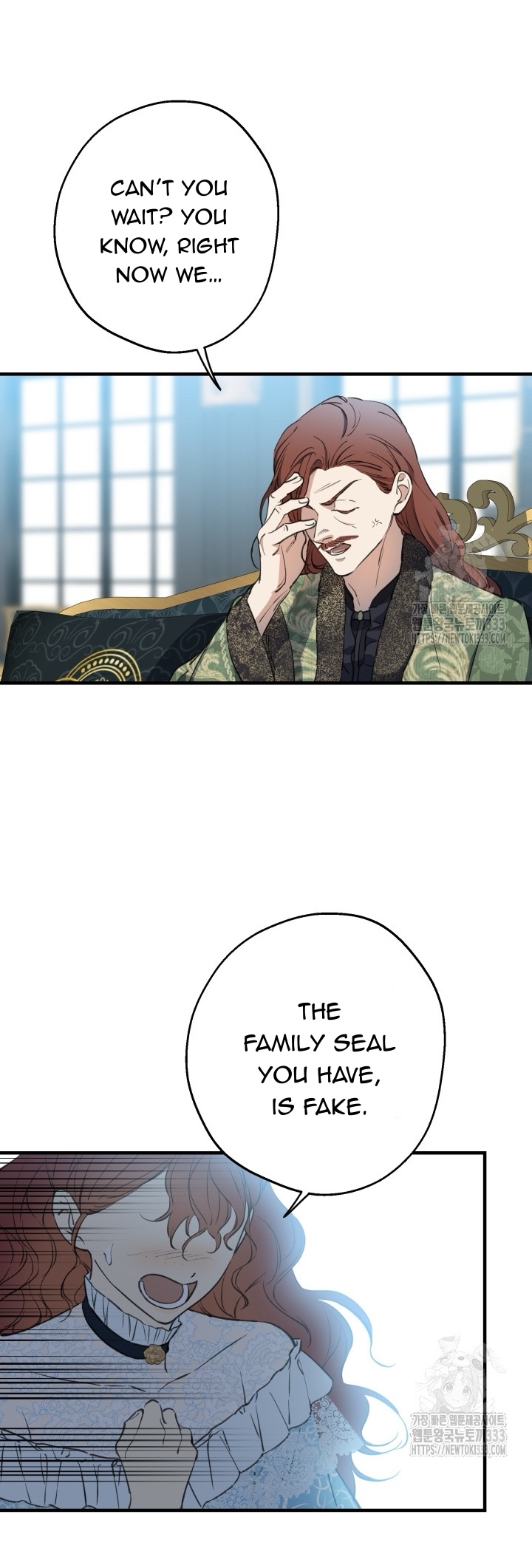 ch 112 21