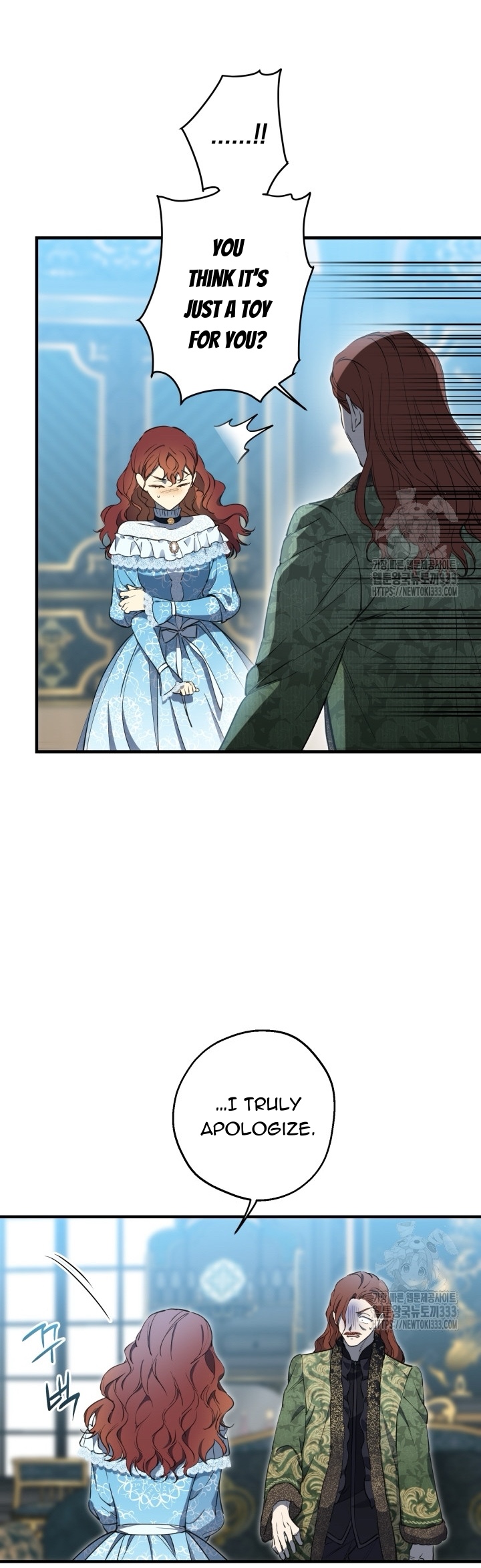 ch 112 24