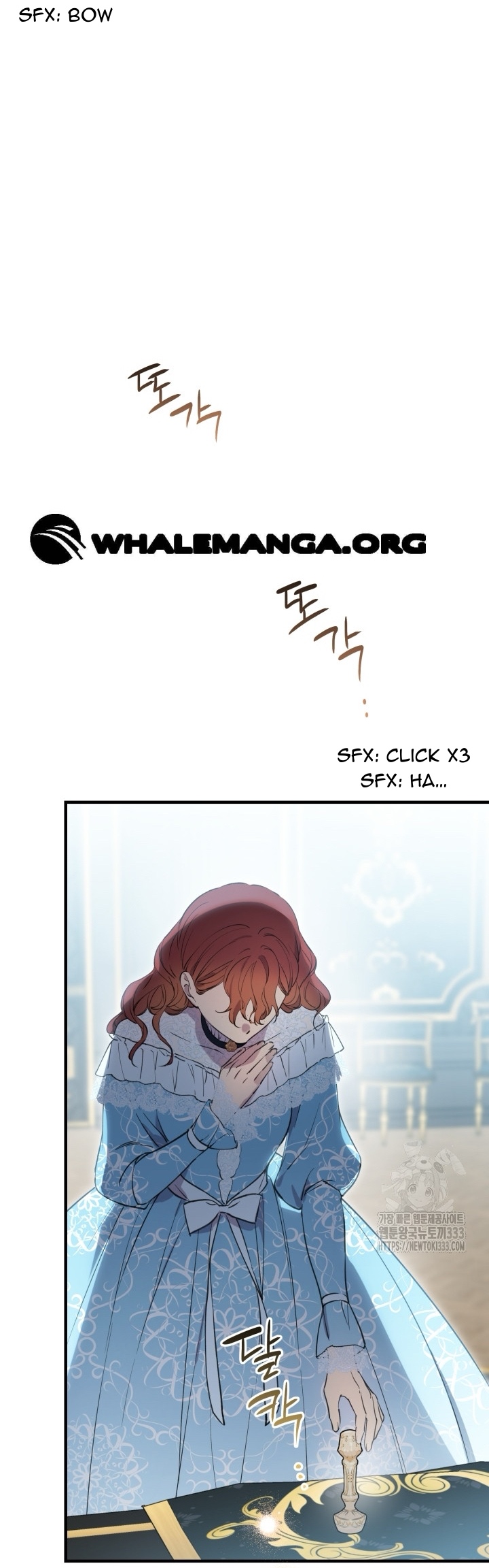 ch 112 25