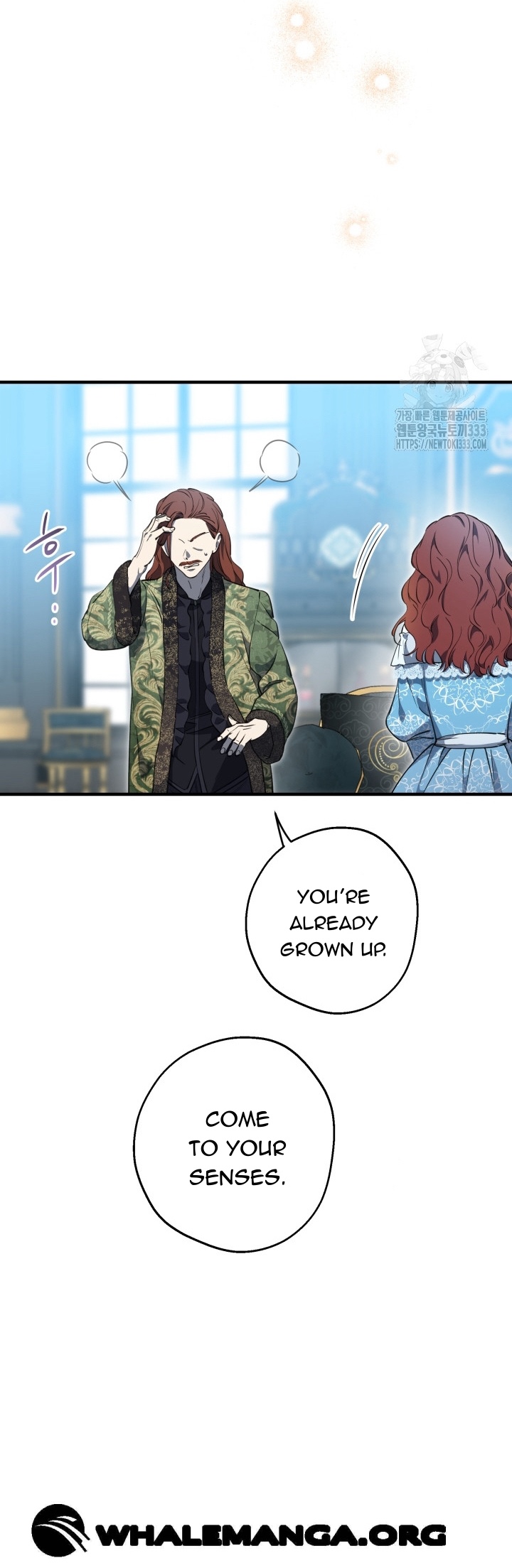 ch 112 26