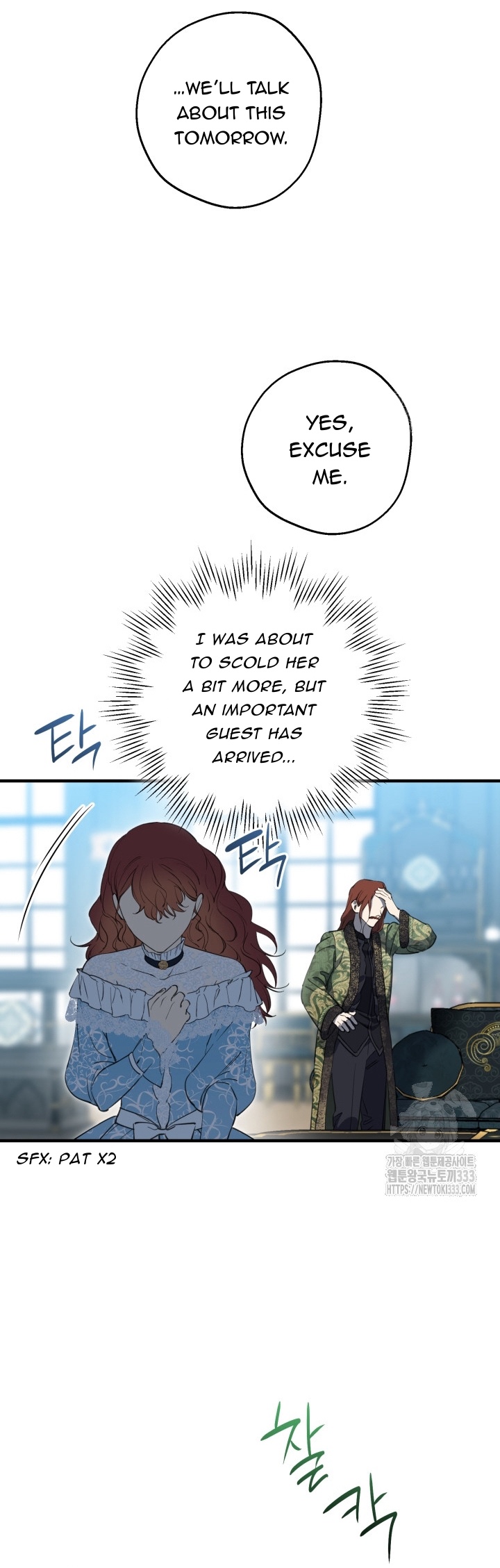 ch 112 27