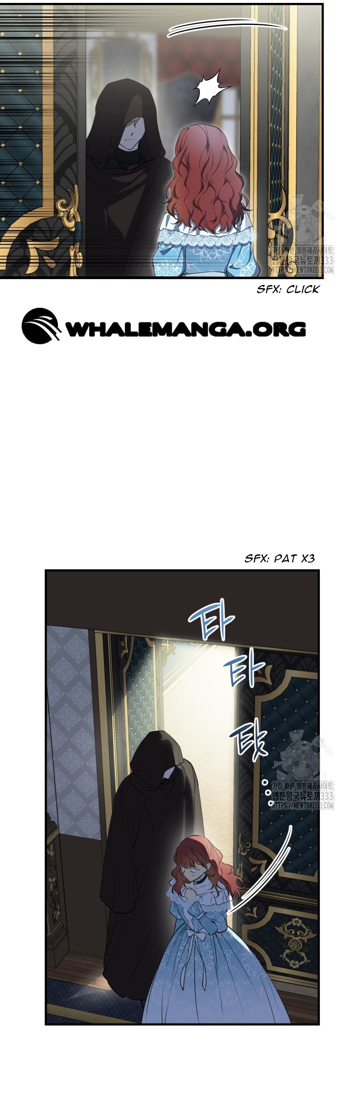 ch 112 28