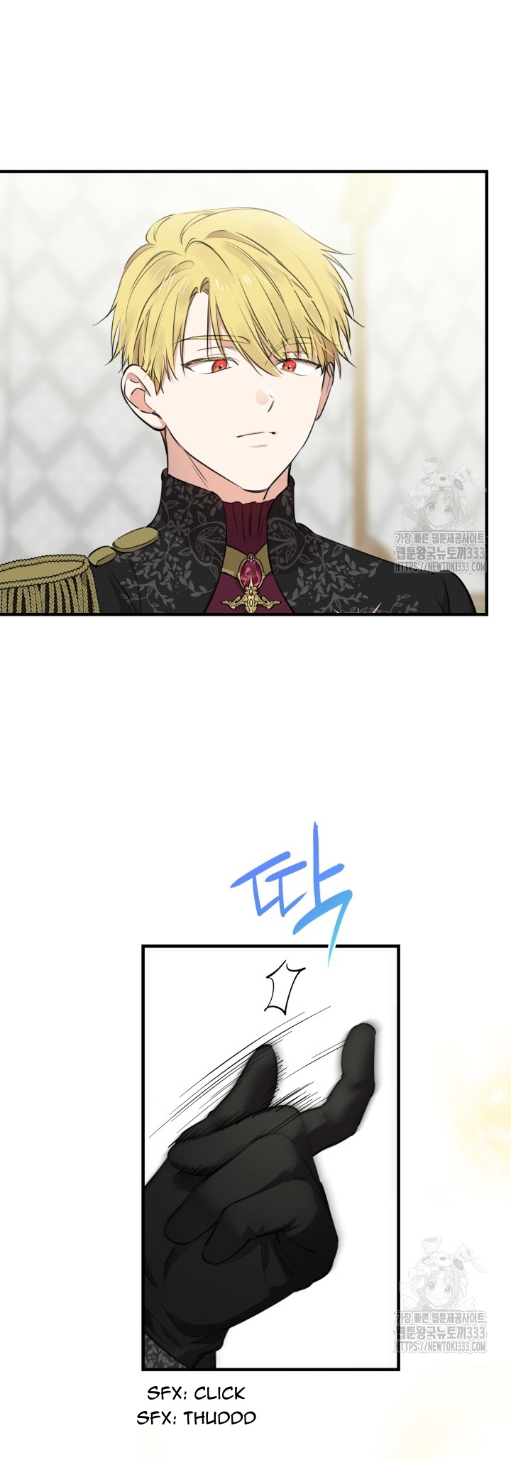 ch 112 3