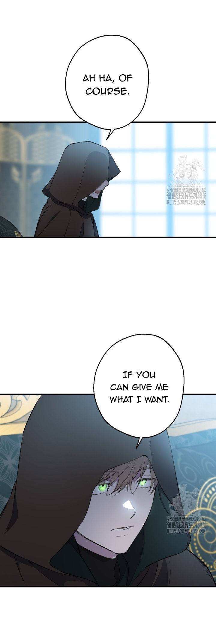 ch 112 32