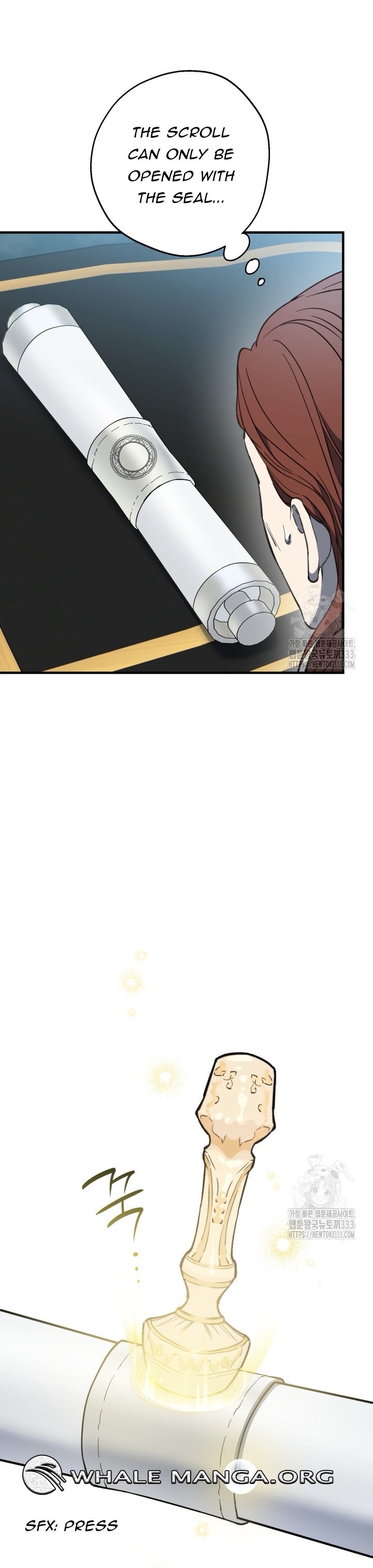 ch 112 34