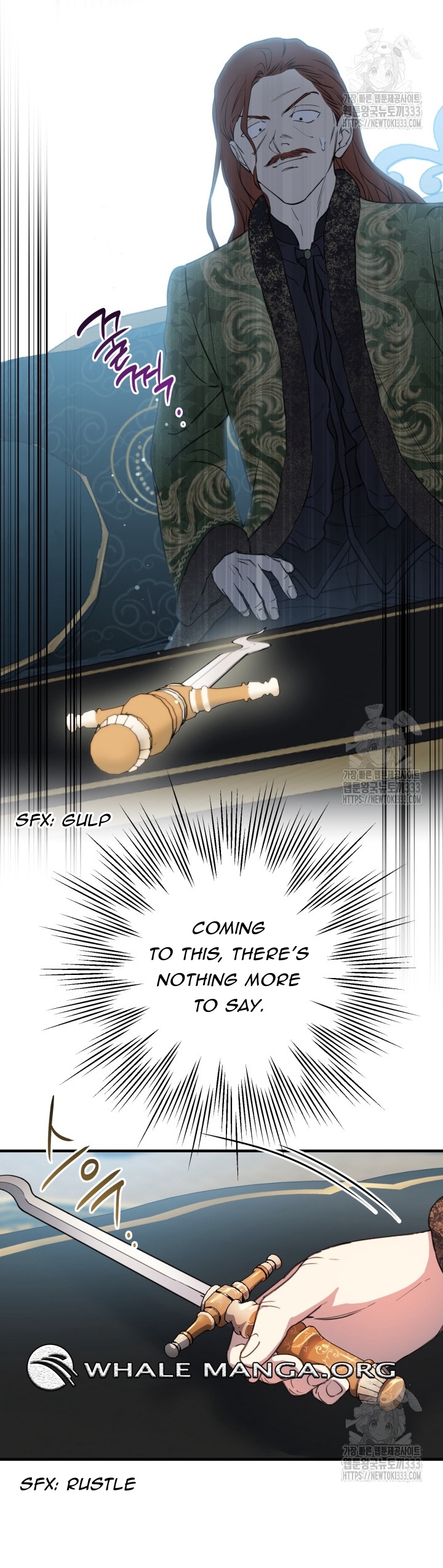 ch 112 41