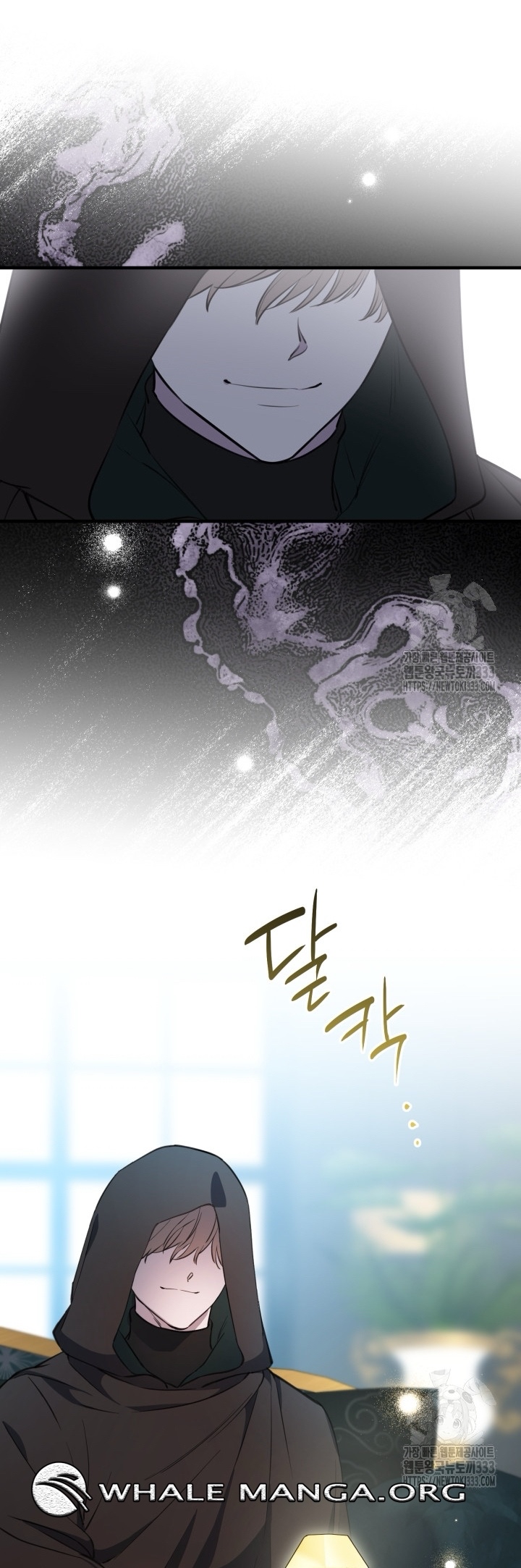 ch 112 42