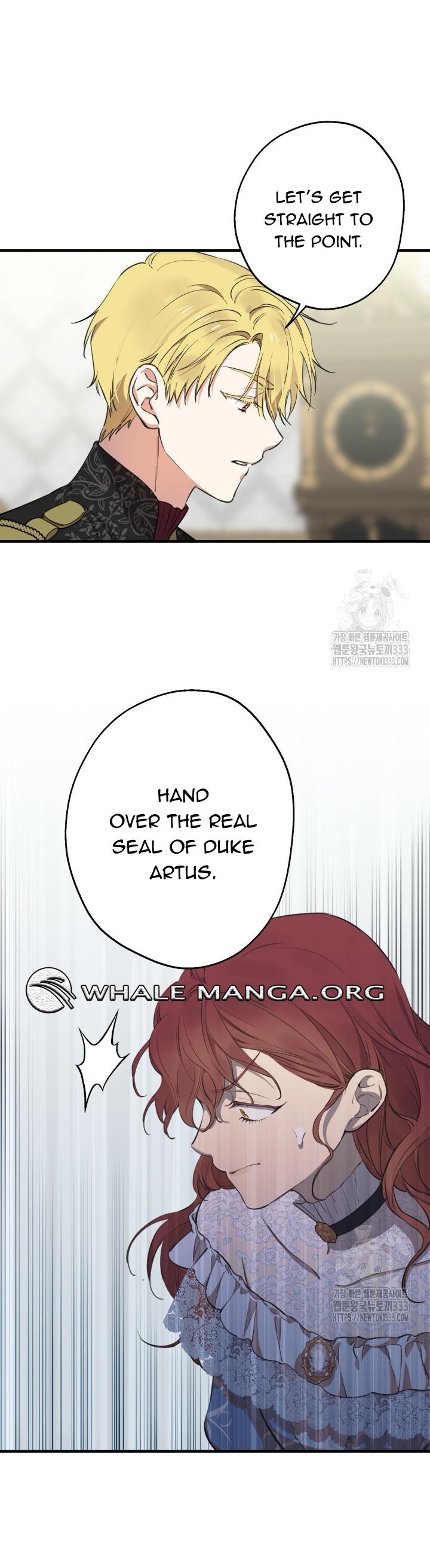 ch 112 5