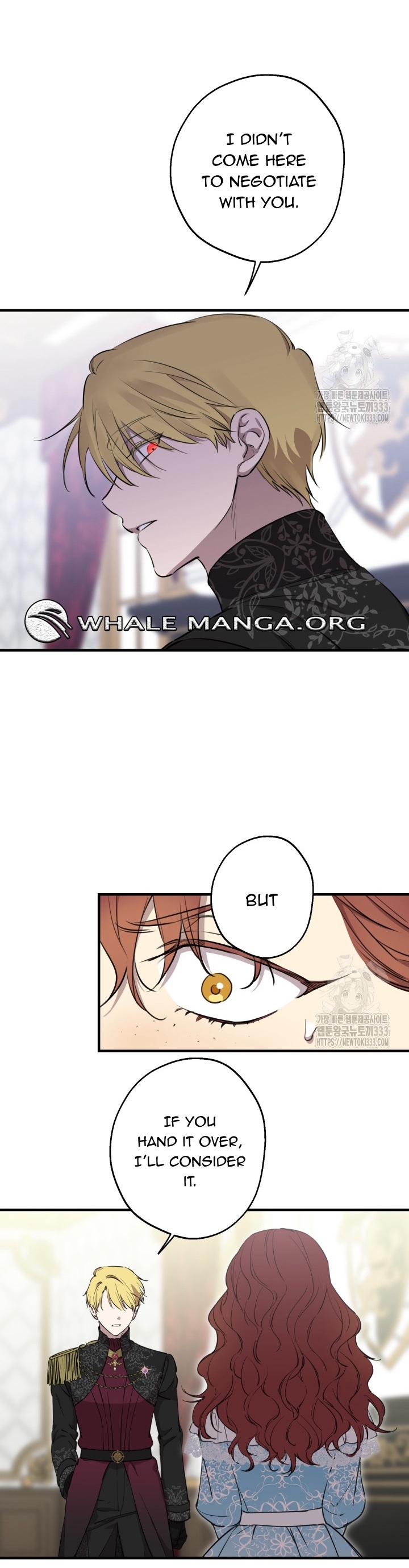 ch 112 9