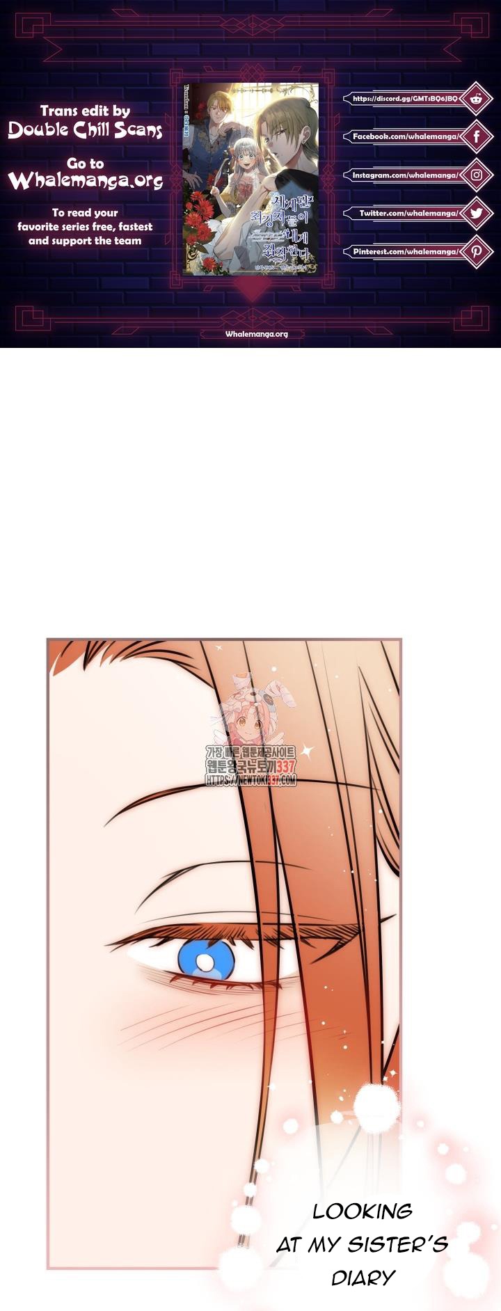 ch 116 1
