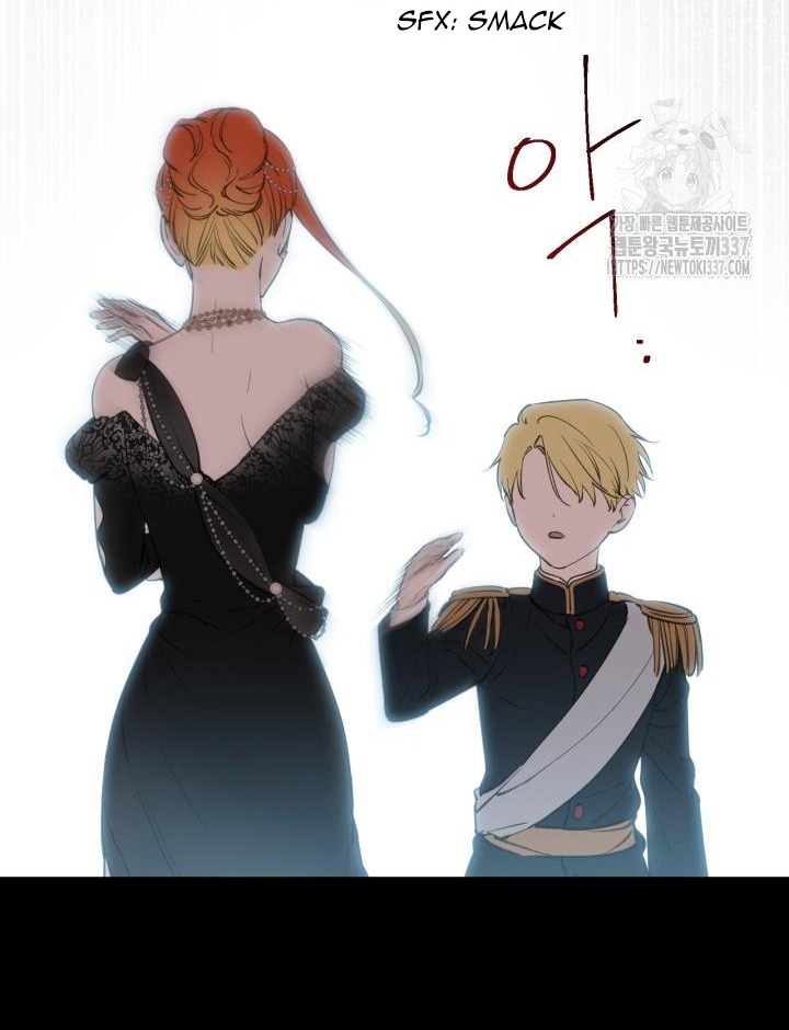 ch 116 25