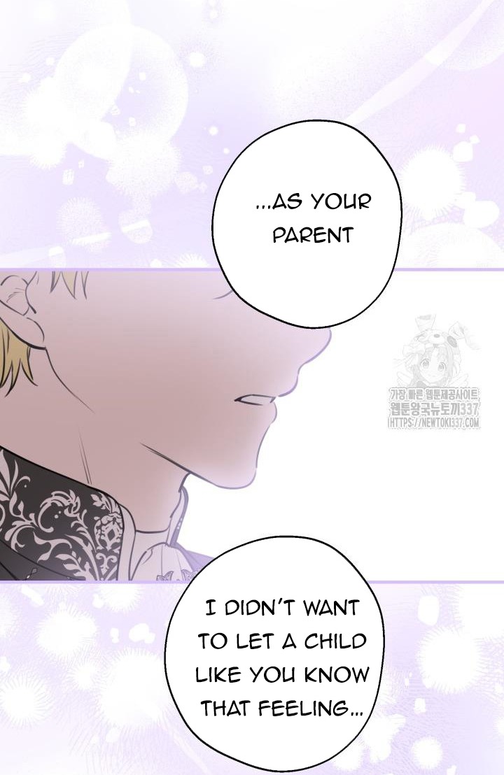 ch 116 28