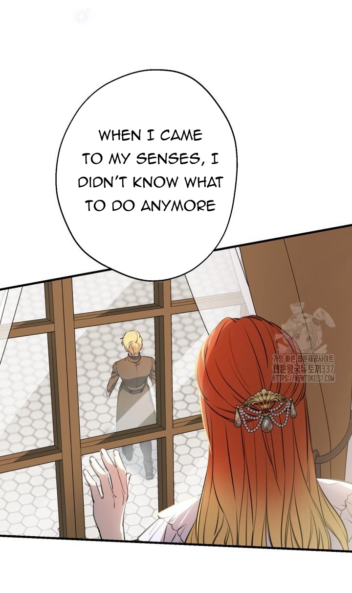 ch 116 30