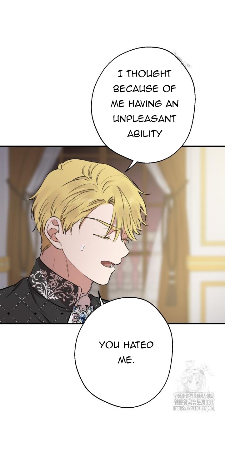 ch 116 40