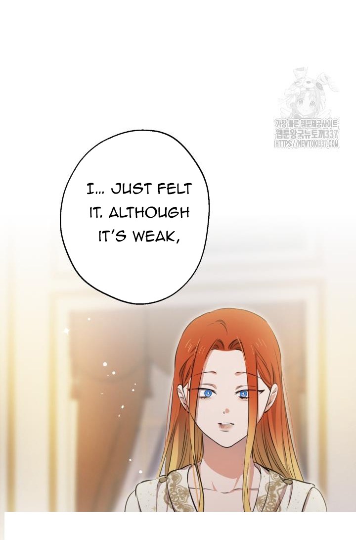 ch 116 47