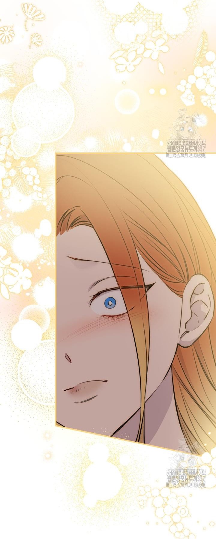 ch 116 49