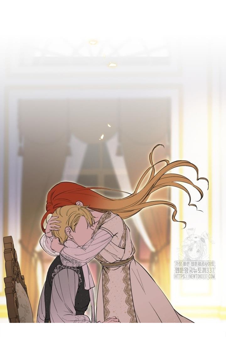 ch 116 51