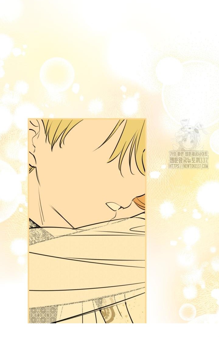 ch 116 55