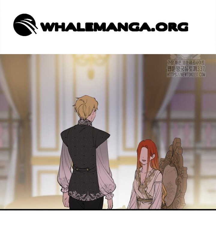 ch 116 61