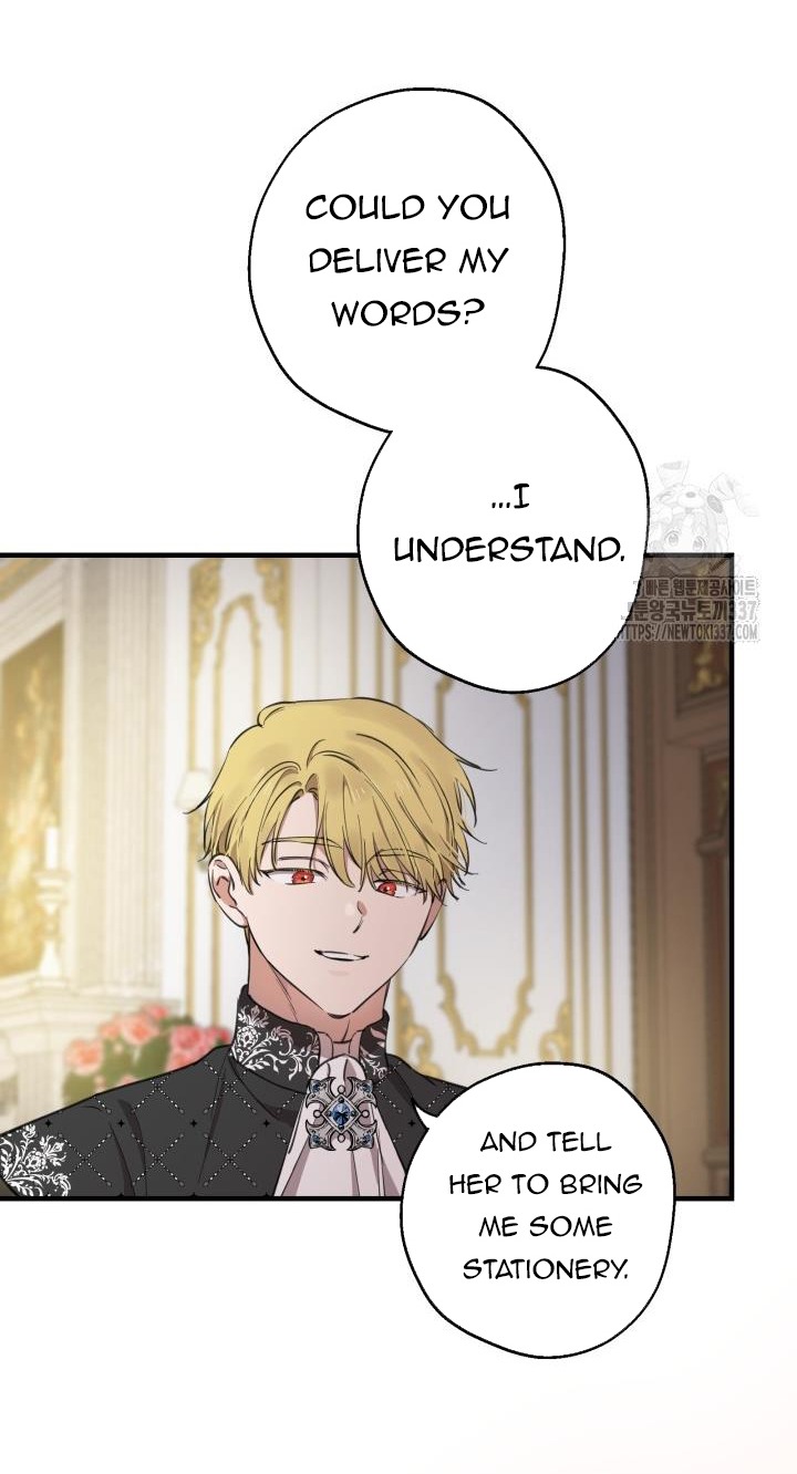 ch 116 62