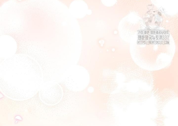 ch 116 64