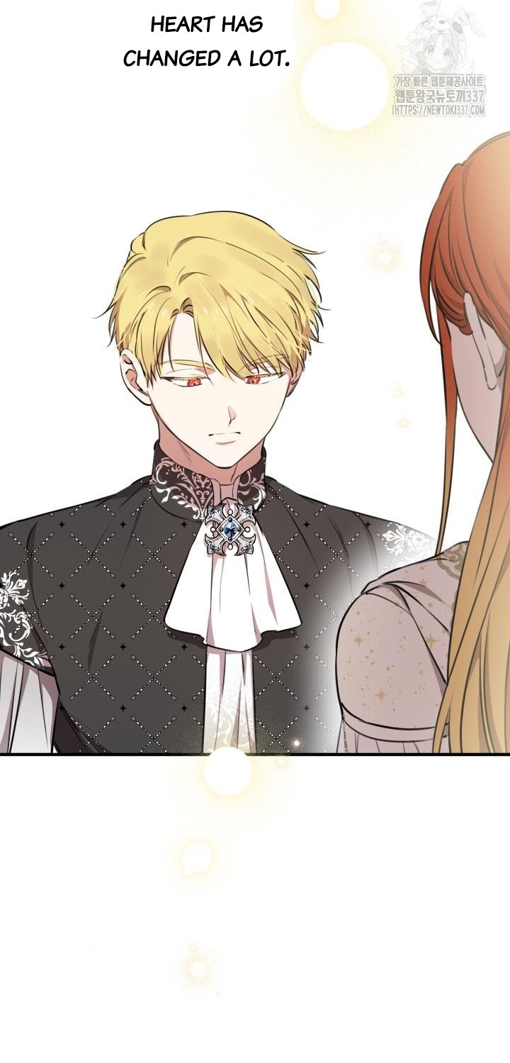 ch 116 7