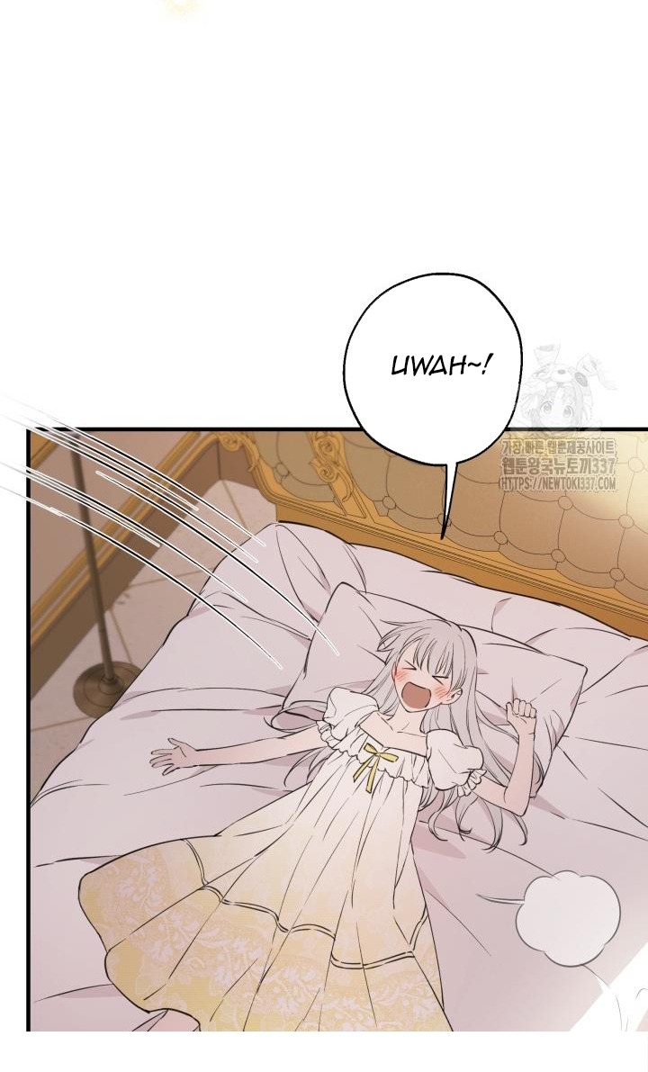 ch 116 71