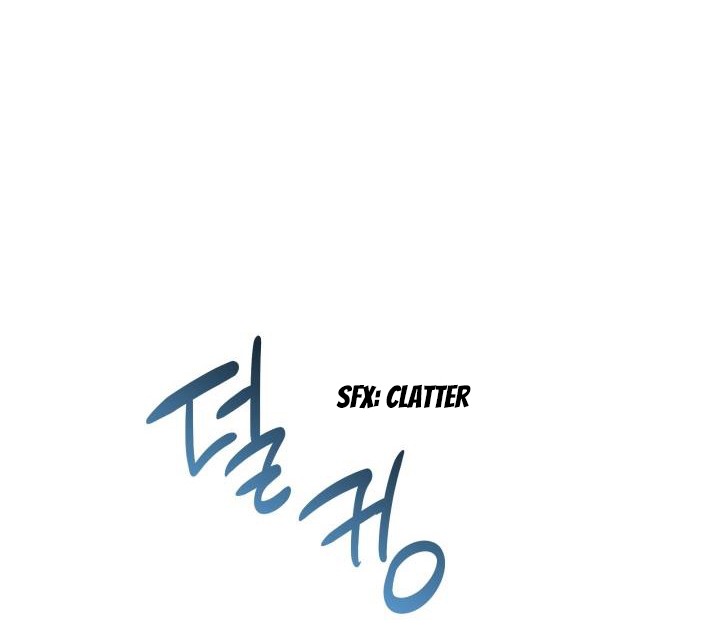 ch 116 82