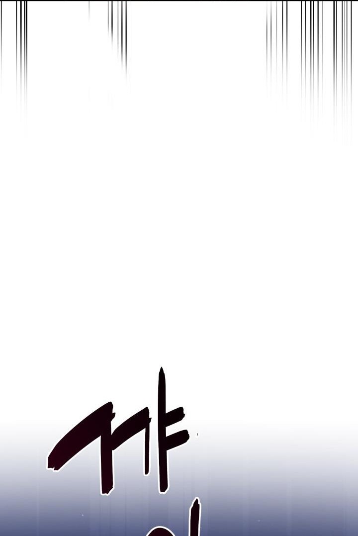 ch 116 86