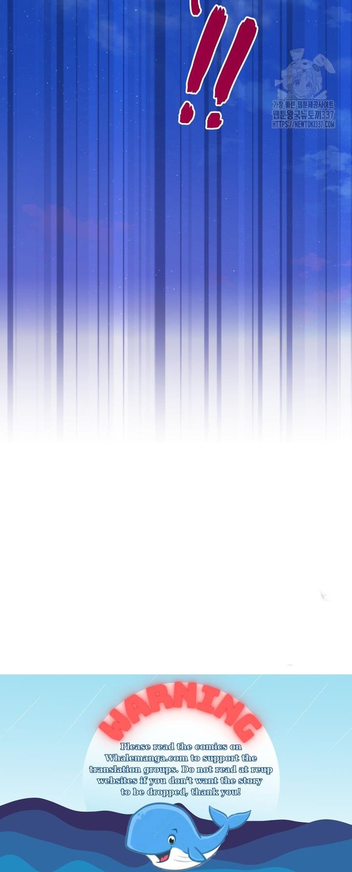 ch 116 88
