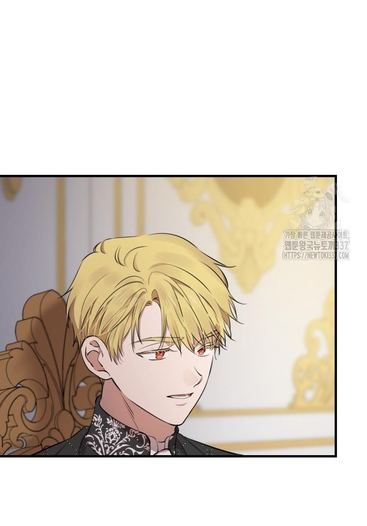 ch 116 9