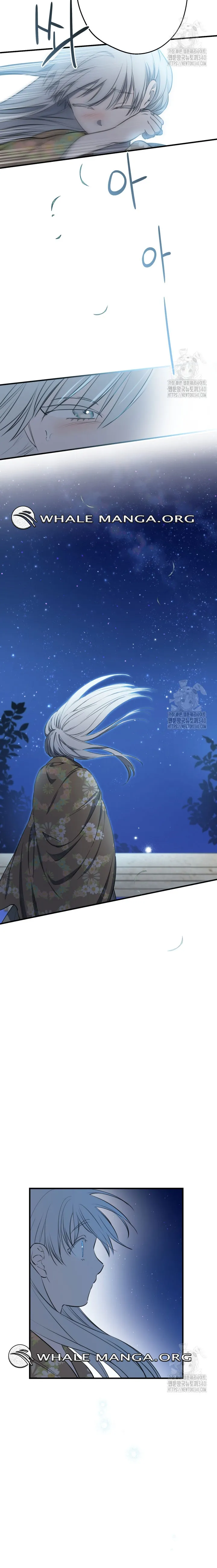 ch 117 22
