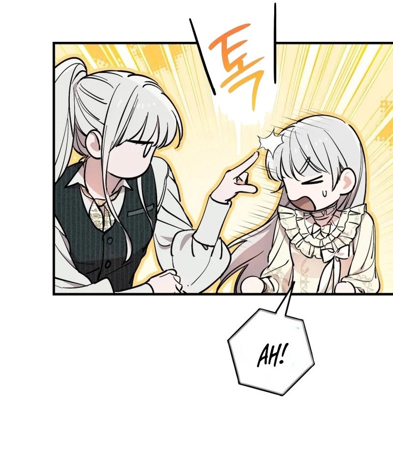 ch 118 43