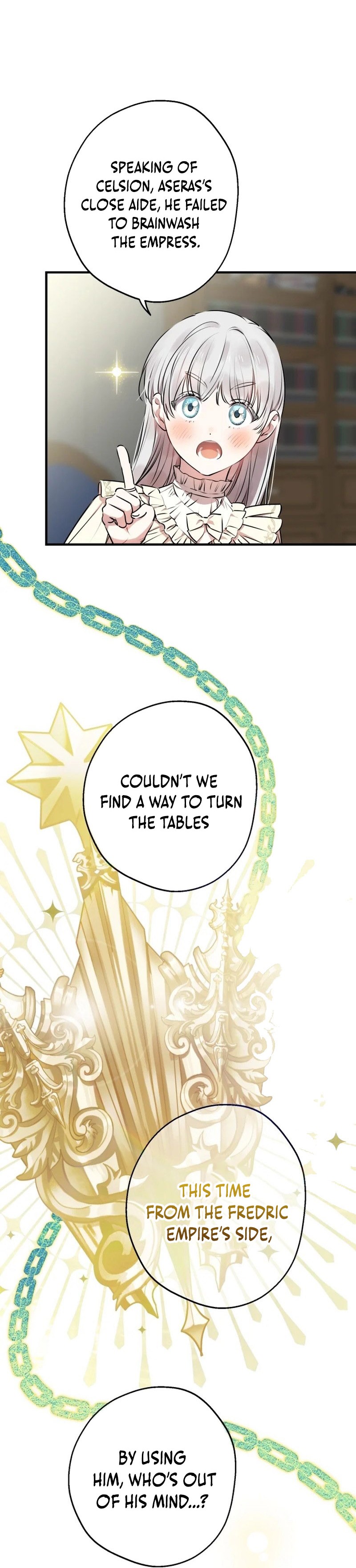 ch 118 47