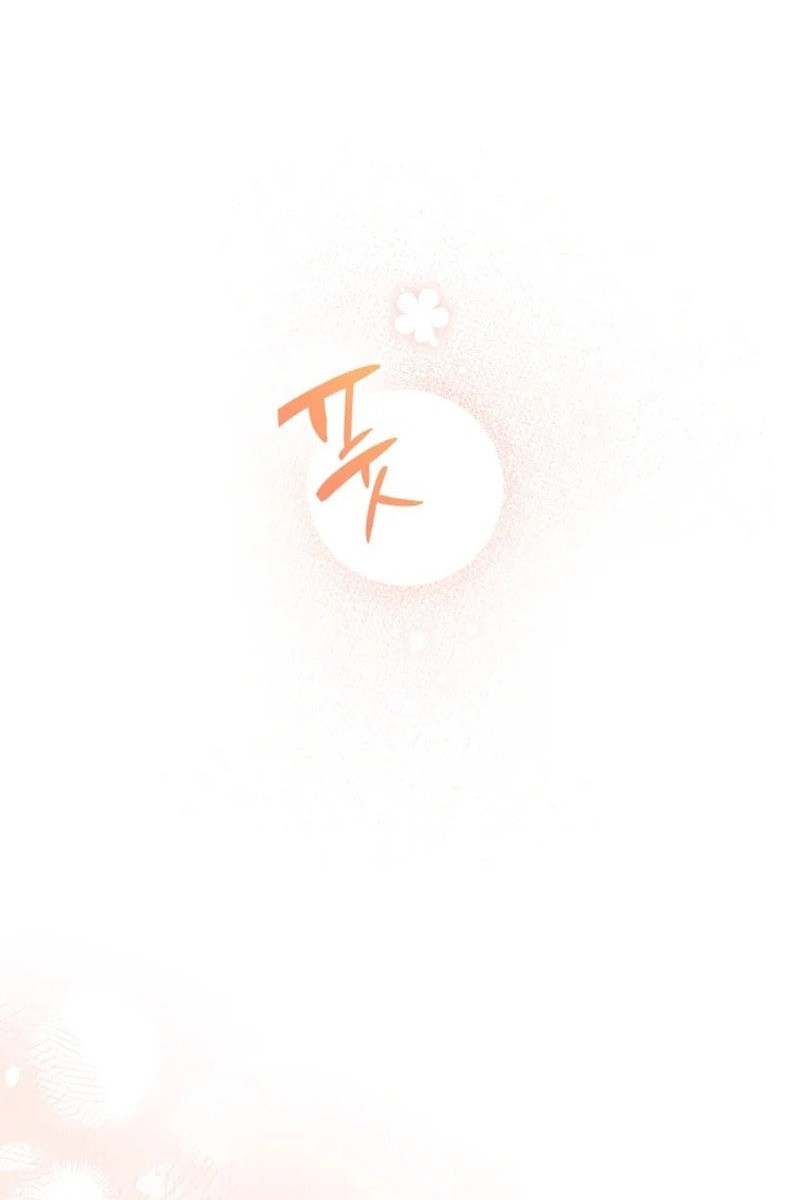 ch 118 57
