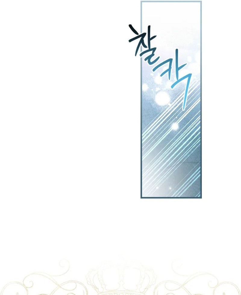 ch 118 70
