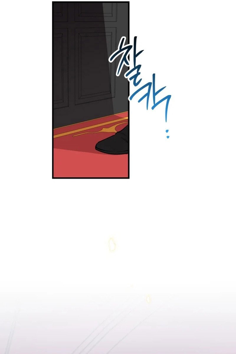 ch 118 90